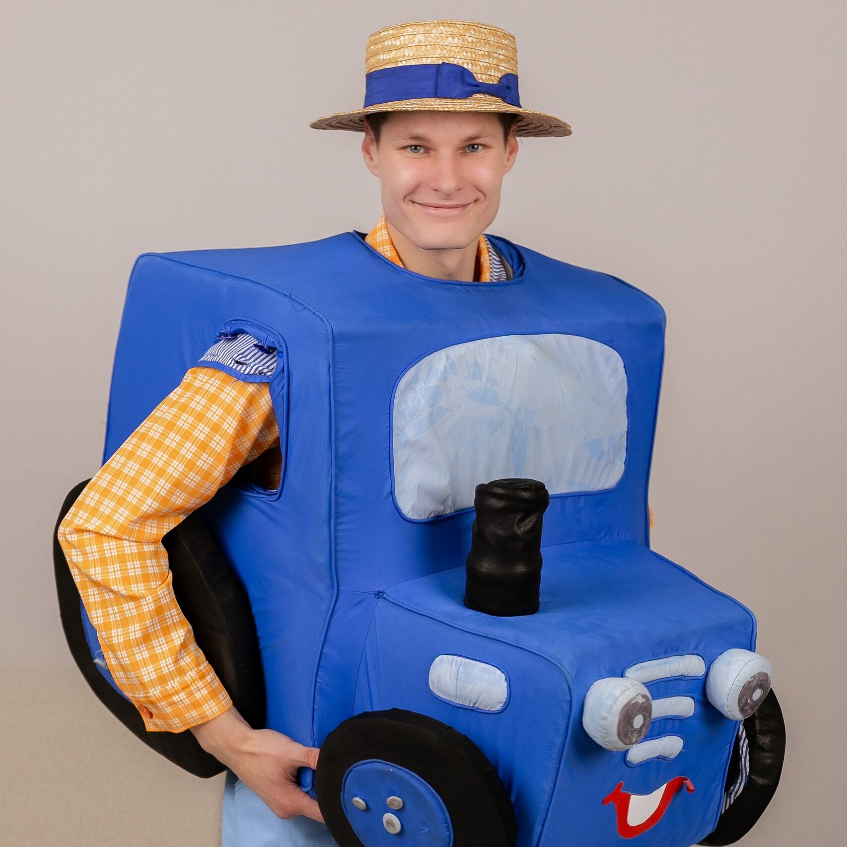 Синий трактор